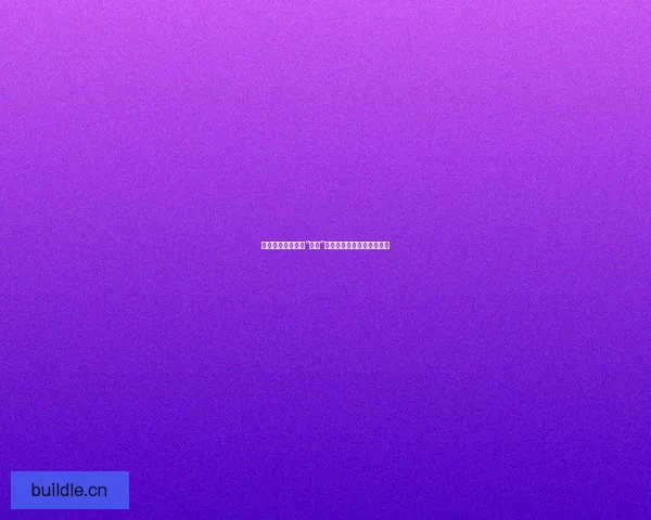 瓜田李下，娱乐圈“黑料”的那些事儿，你吃对了吗？